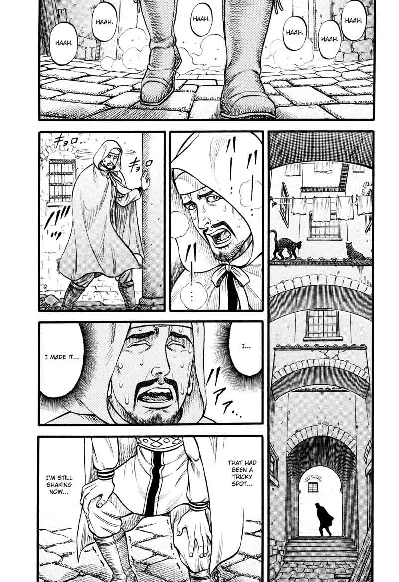 Kento Ankokuden Cestvs Chapter 147 Page 2