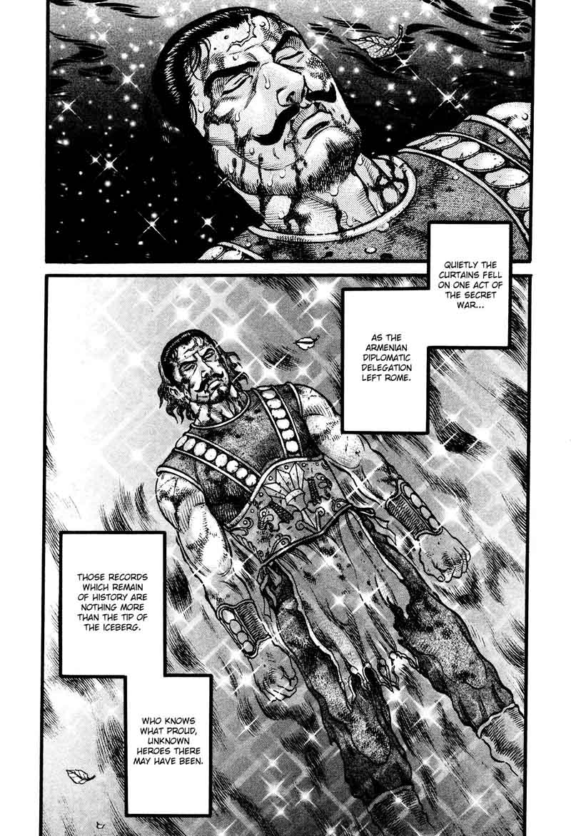 Kento Ankokuden Cestvs Chapter 148 Page 16