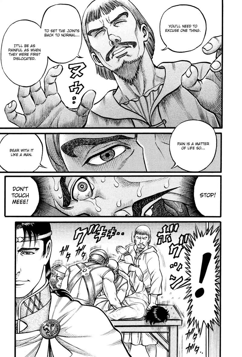 Kento Ankokuden Cestvs Chapter 148 Page 7