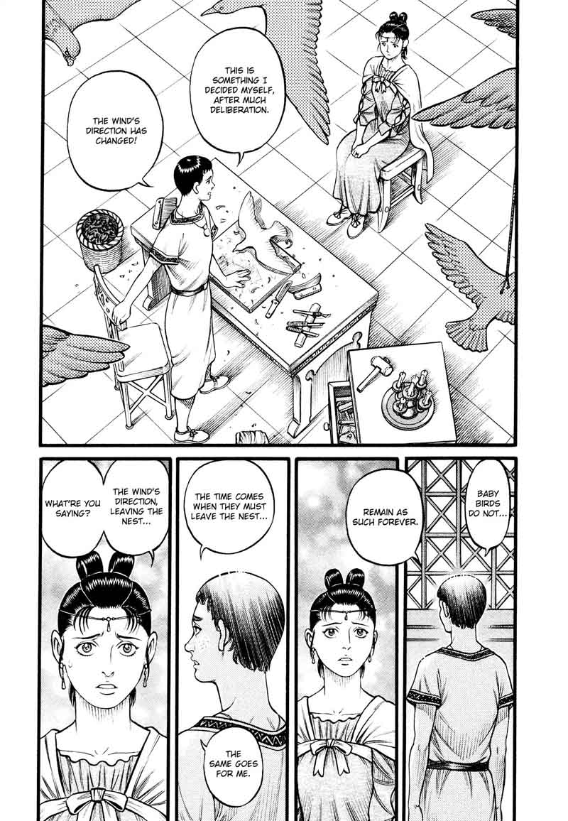 Kento Ankokuden Cestvs Chapter 150 Page 3