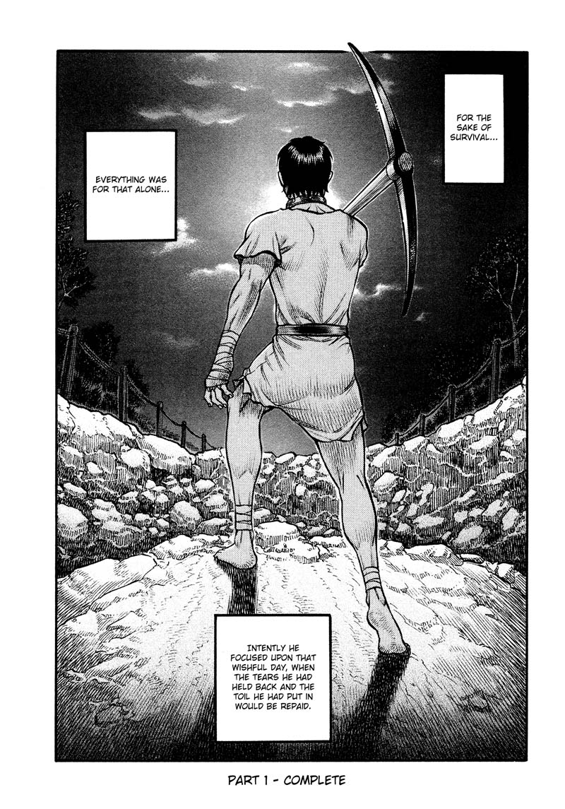 Kento Ankokuden Cestvs Chapter 154 Page 15