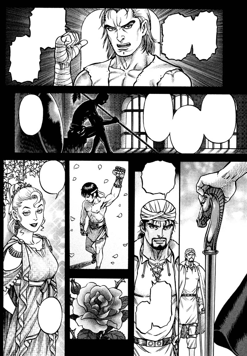 Kento Ankokuden Cestvs Chapter 154 Page 17