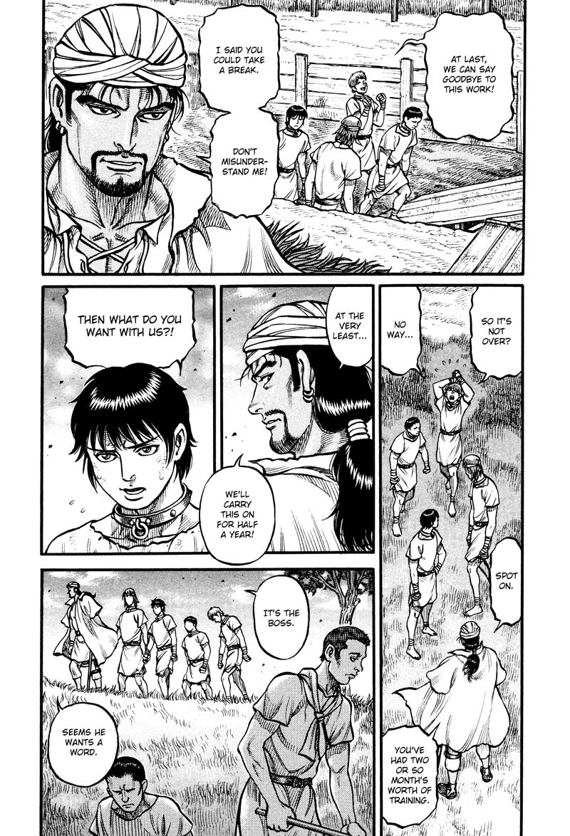 Kento Ankokuden Cestvs Chapter 154 Page 3