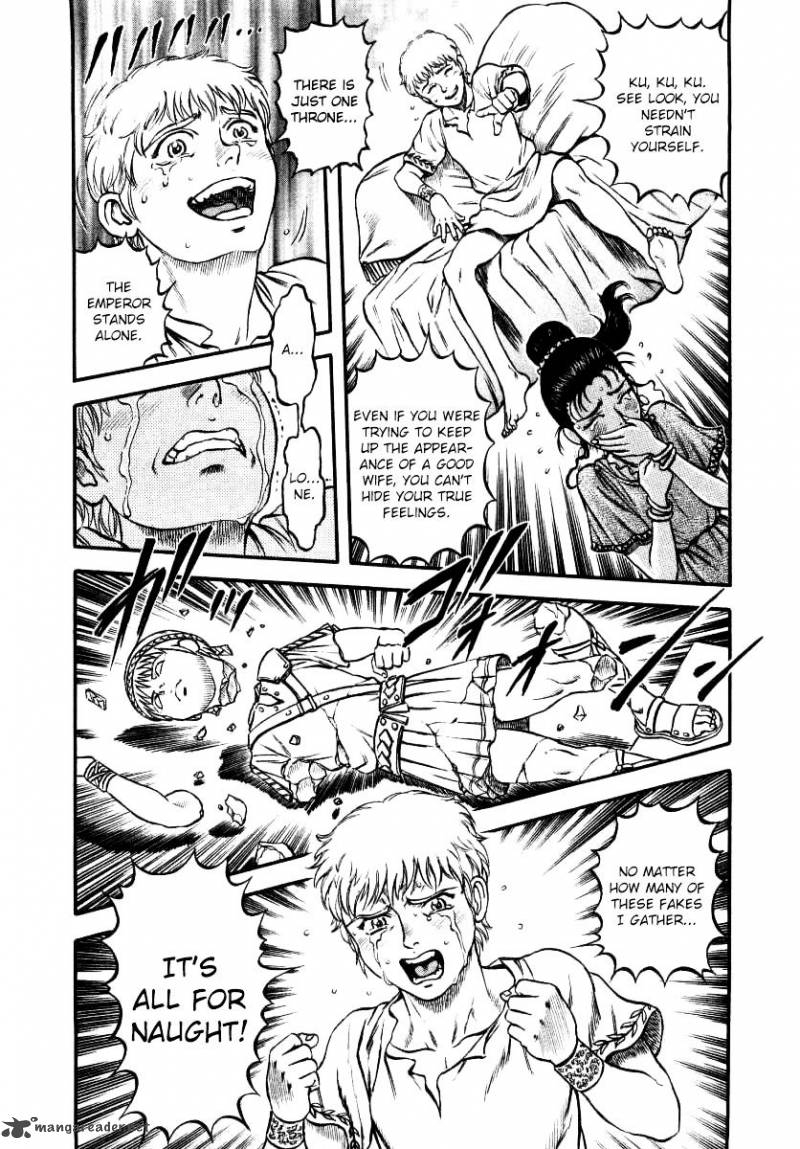 Kento Ankokuden Cestvs Chapter 16 Page 21
