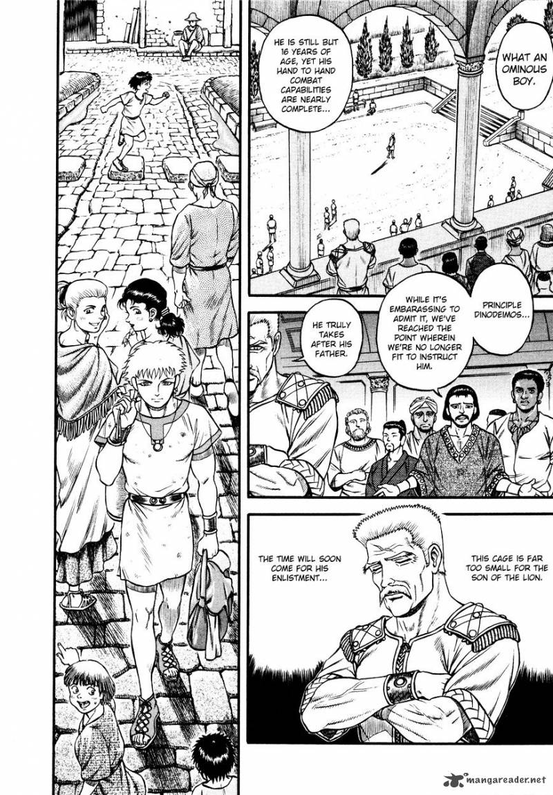 Kento Ankokuden Cestvs Chapter 17 Page 28