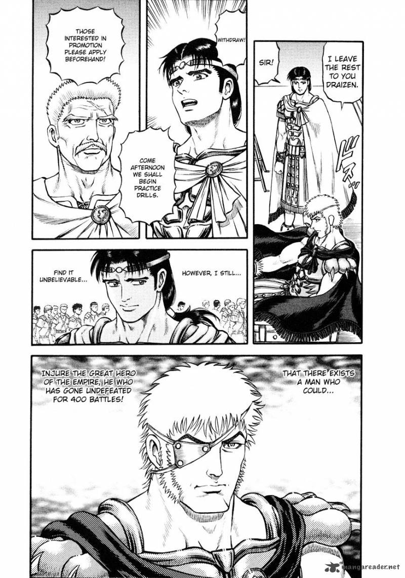 Kento Ankokuden Cestvs Chapter 18 Page 10