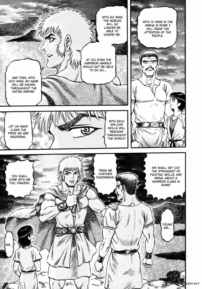 Kento Ankokuden Cestvs Chapter 18 Page 8