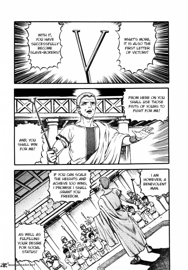 Kento Ankokuden Cestvs Chapter 2 Page 7