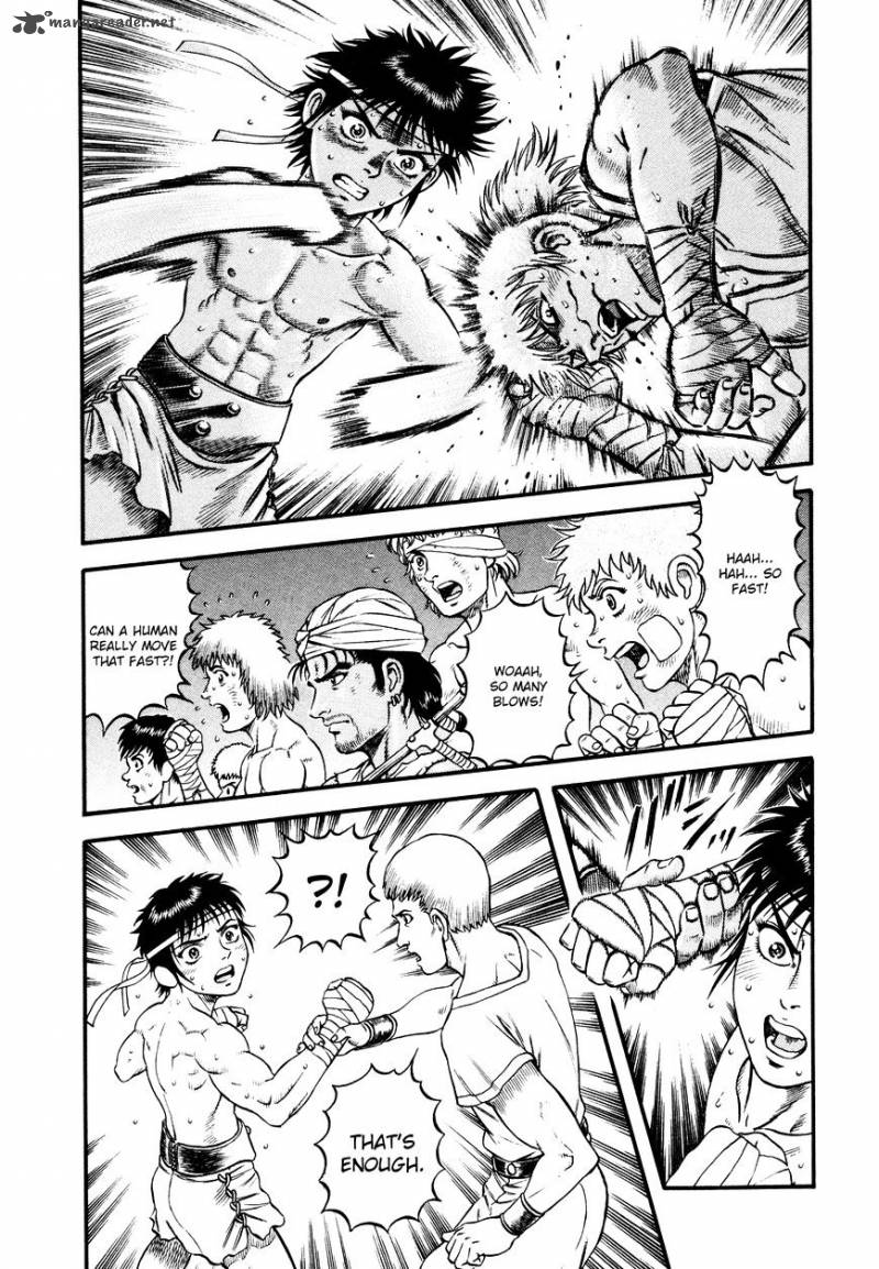 Kento Ankokuden Cestvs Chapter 20 Page 21