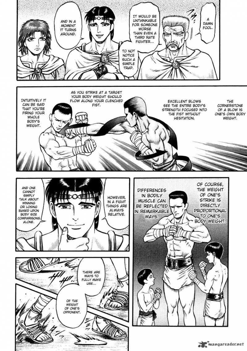Kento Ankokuden Cestvs Chapter 21 Page 14
