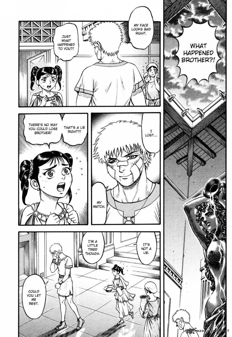 Kento Ankokuden Cestvs Chapter 24 Page 15