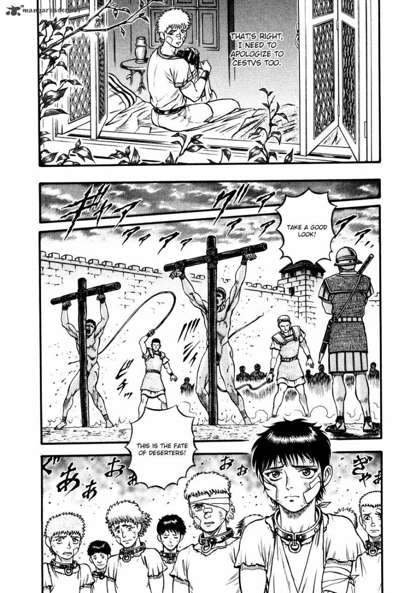Kento Ankokuden Cestvs Chapter 24 Page 17