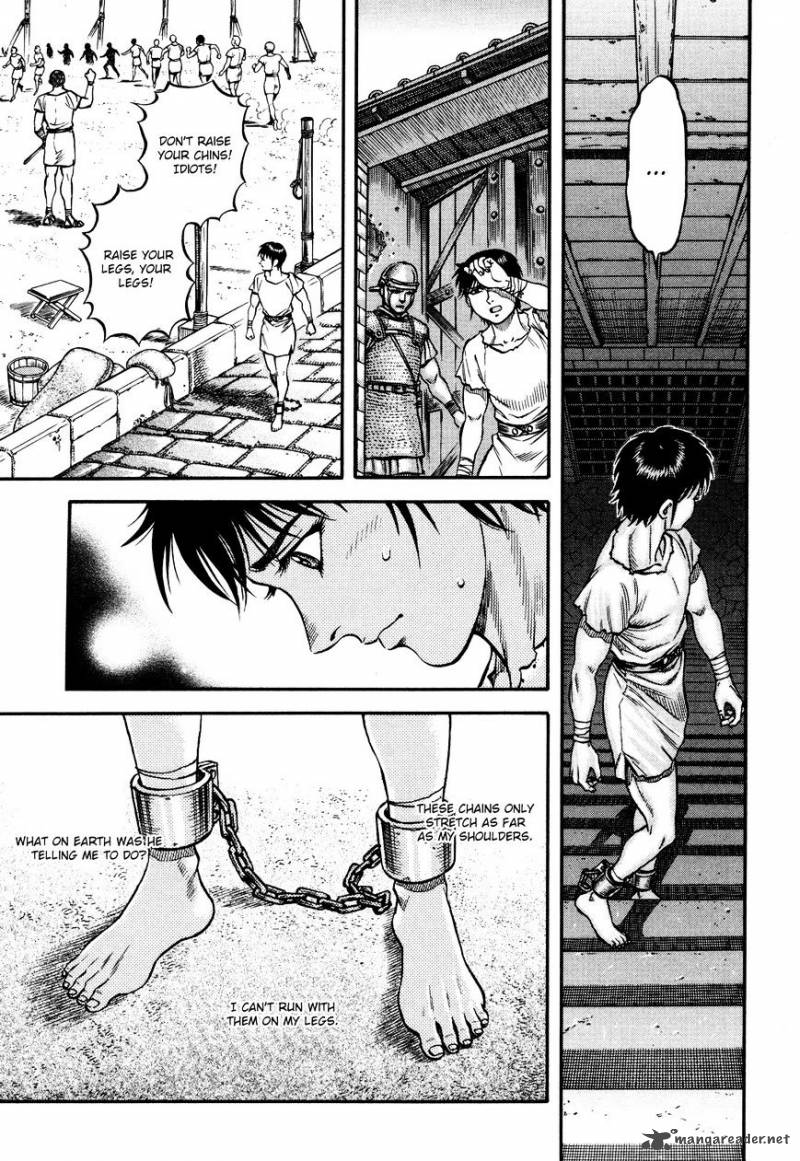 Kento Ankokuden Cestvs Chapter 26 Page 3
