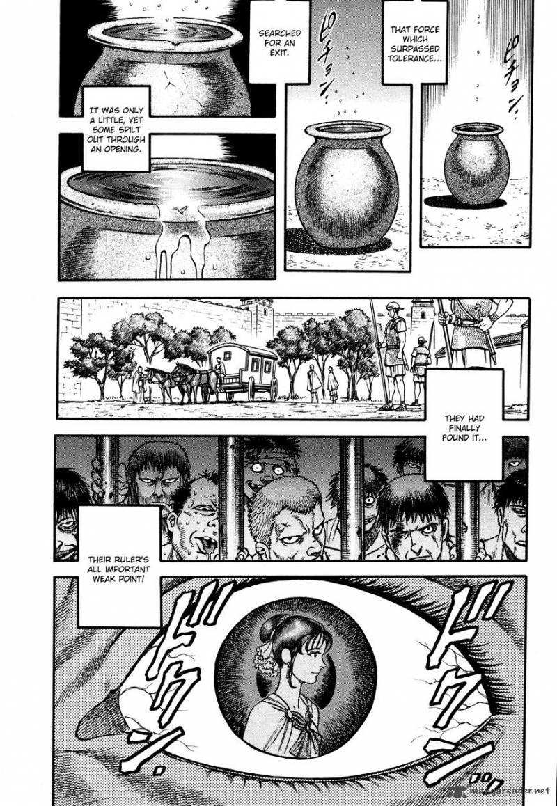 Kento Ankokuden Cestvs Chapter 27 Page 16