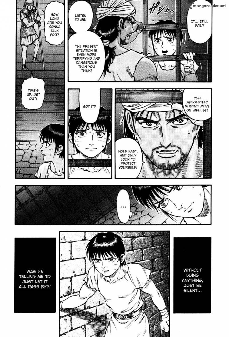 Kento Ankokuden Cestvs Chapter 28 Page 3