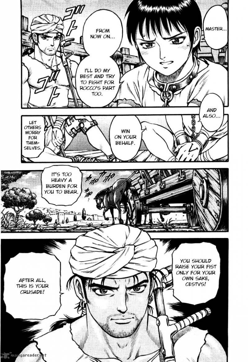 Kento Ankokuden Cestvs Chapter 3 Page 1