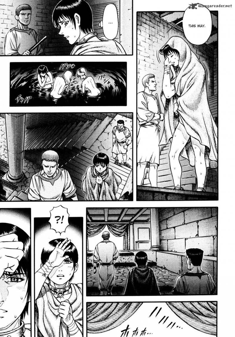 Kento Ankokuden Cestvs Chapter 33 Page 21