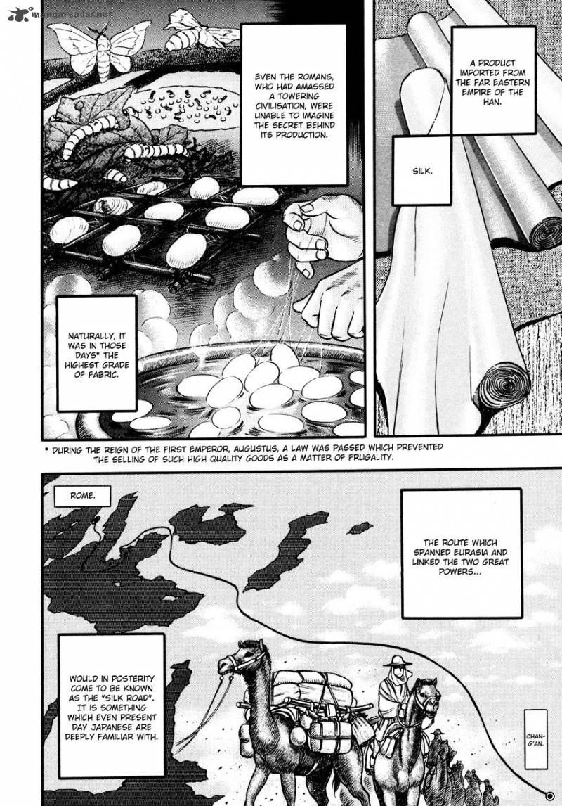 Kento Ankokuden Cestvs Chapter 34 Page 12
