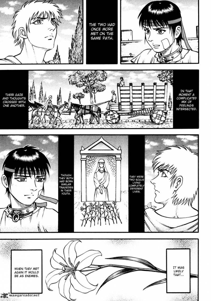 Kento Ankokuden Cestvs Chapter 40 Page 19