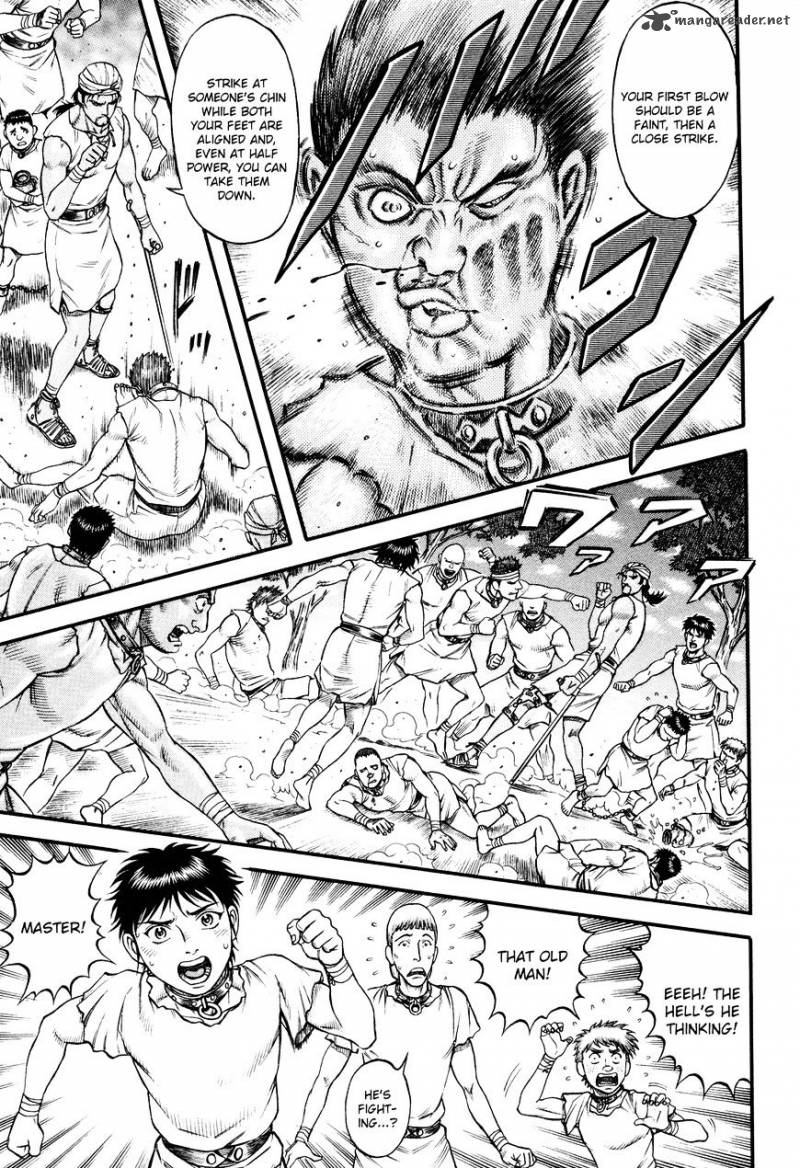 Kento Ankokuden Cestvs Chapter 41 Page 22