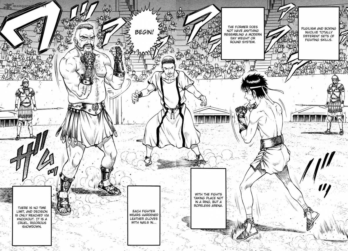 Kento Ankokuden Cestvs Chapter 43 Page 7