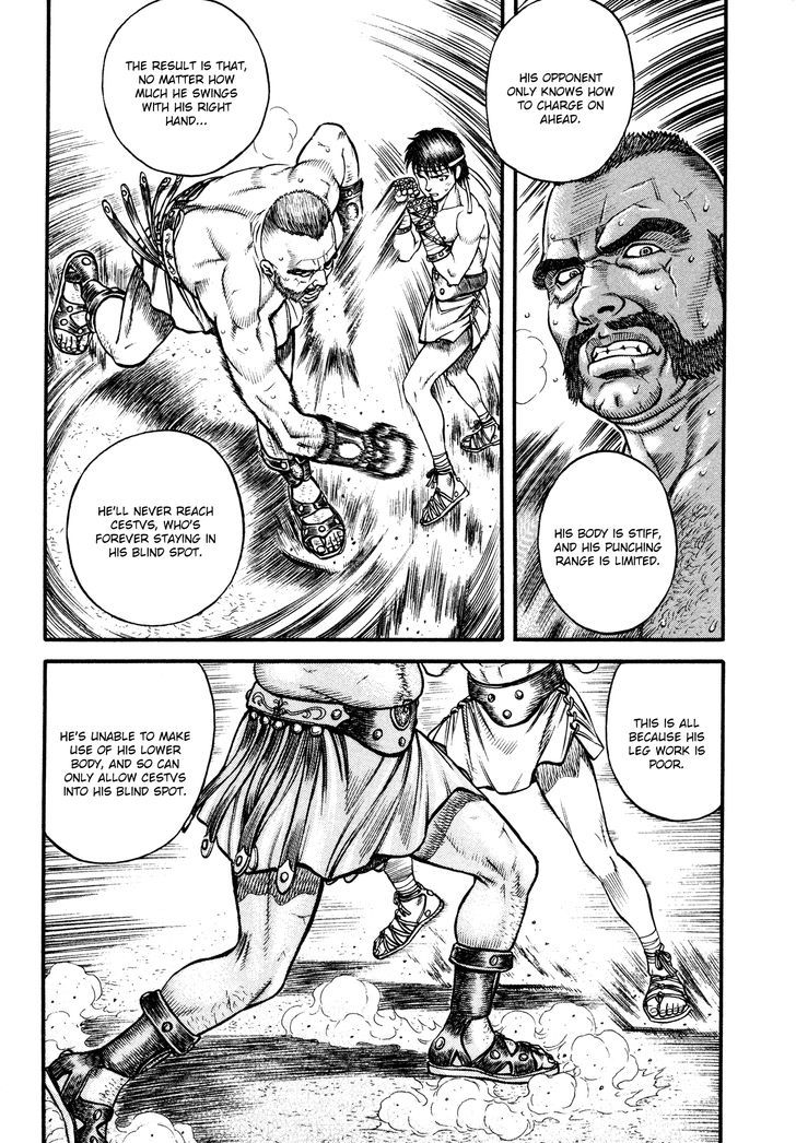 Kento Ankokuden Cestvs Chapter 44 Page 8