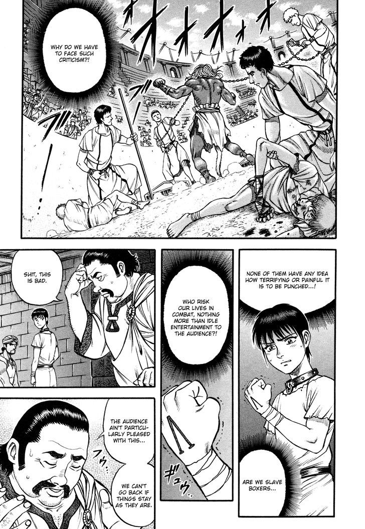 Kento Ankokuden Cestvs Chapter 46 Page 15