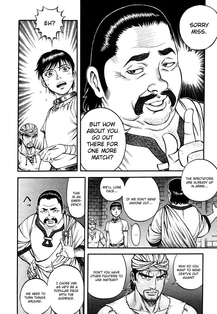 Kento Ankokuden Cestvs Chapter 46 Page 16