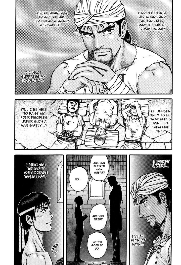 Kento Ankokuden Cestvs Chapter 46 Page 18