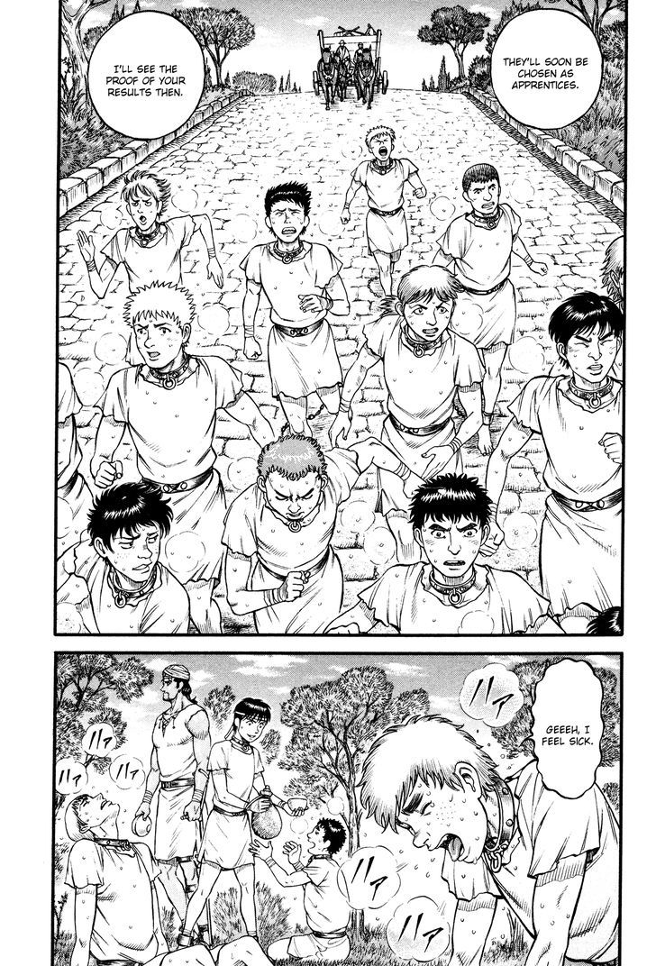 Kento Ankokuden Cestvs Chapter 49 Page 8