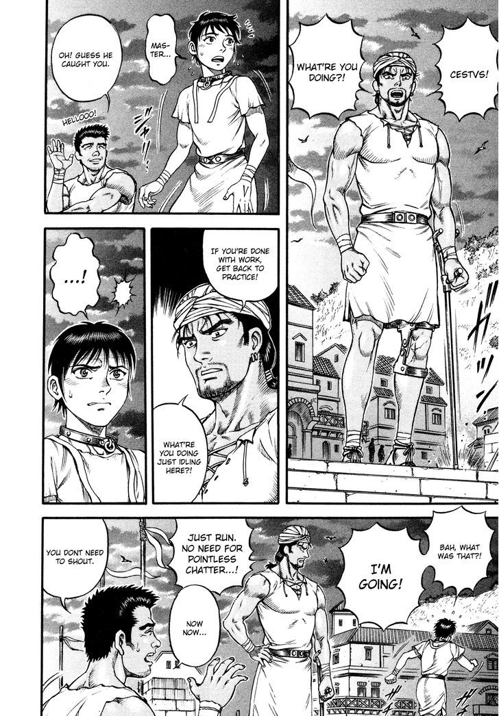 Kento Ankokuden Cestvs Chapter 50 Page 13