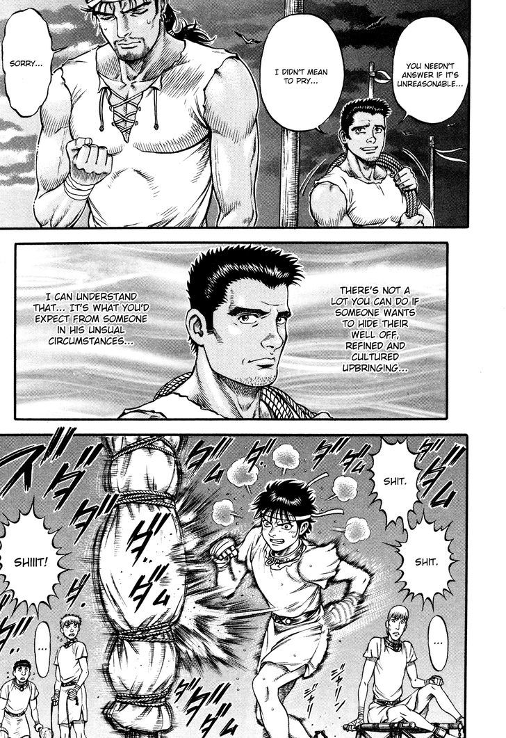 Kento Ankokuden Cestvs Chapter 50 Page 16