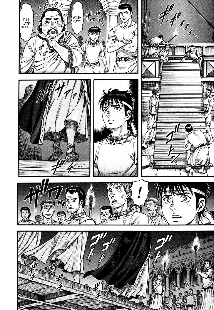 Kento Ankokuden Cestvs Chapter 50 Page 18