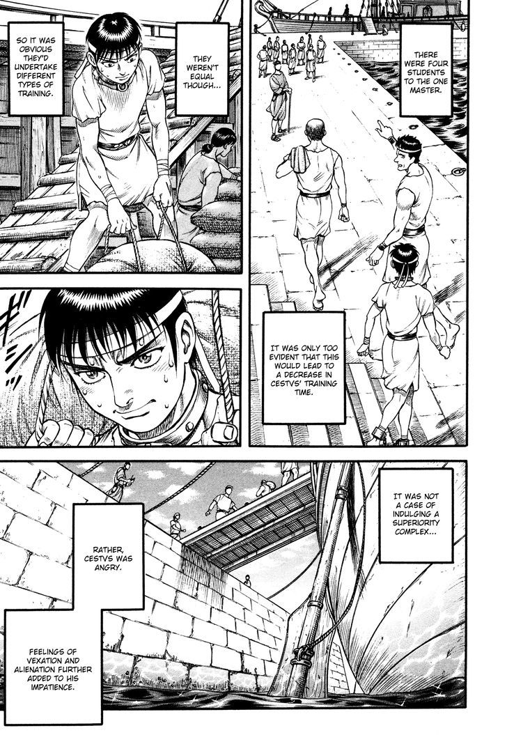 Kento Ankokuden Cestvs Chapter 50 Page 7