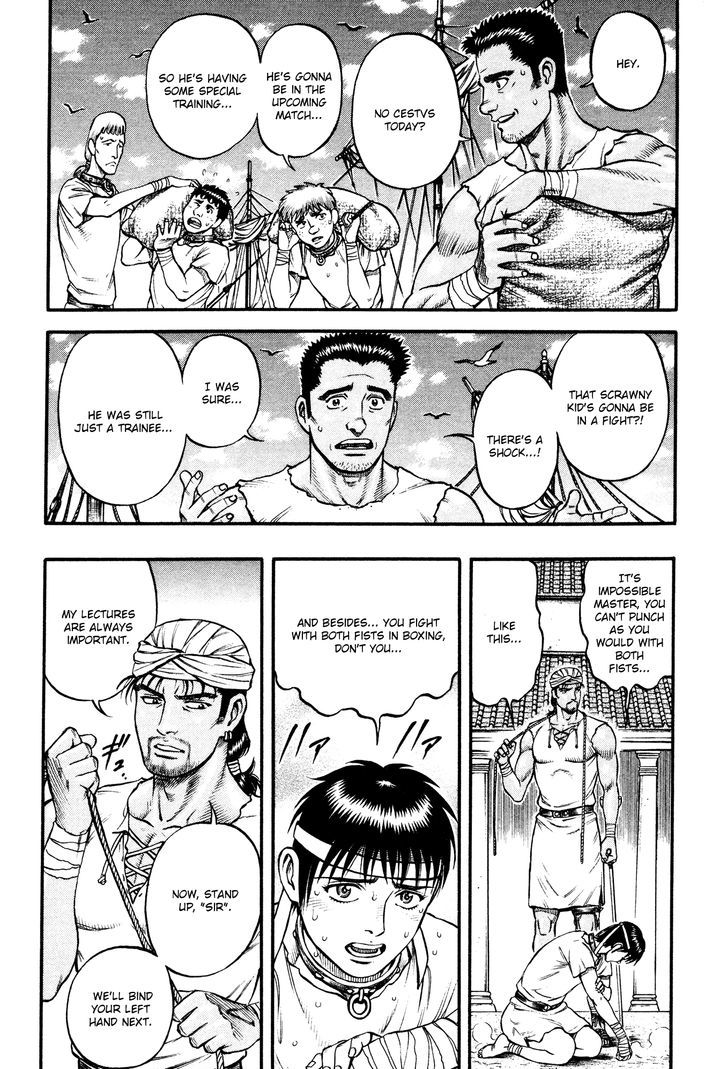 Kento Ankokuden Cestvs Chapter 51 Page 13