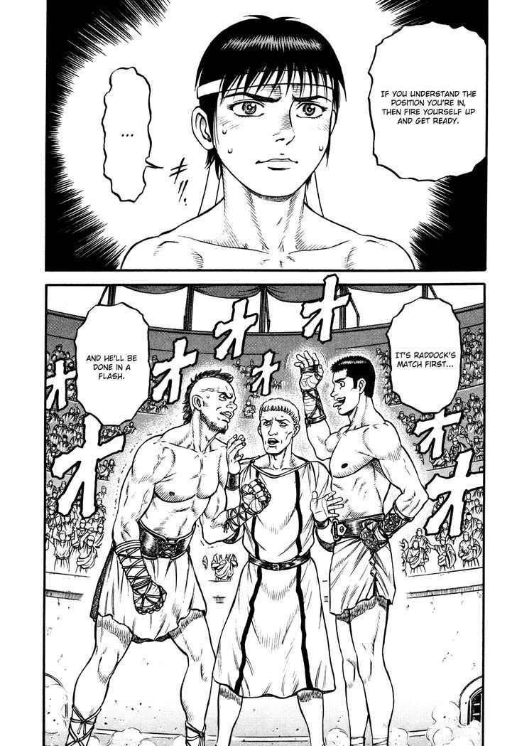 Kento Ankokuden Cestvs Chapter 51 Page 21