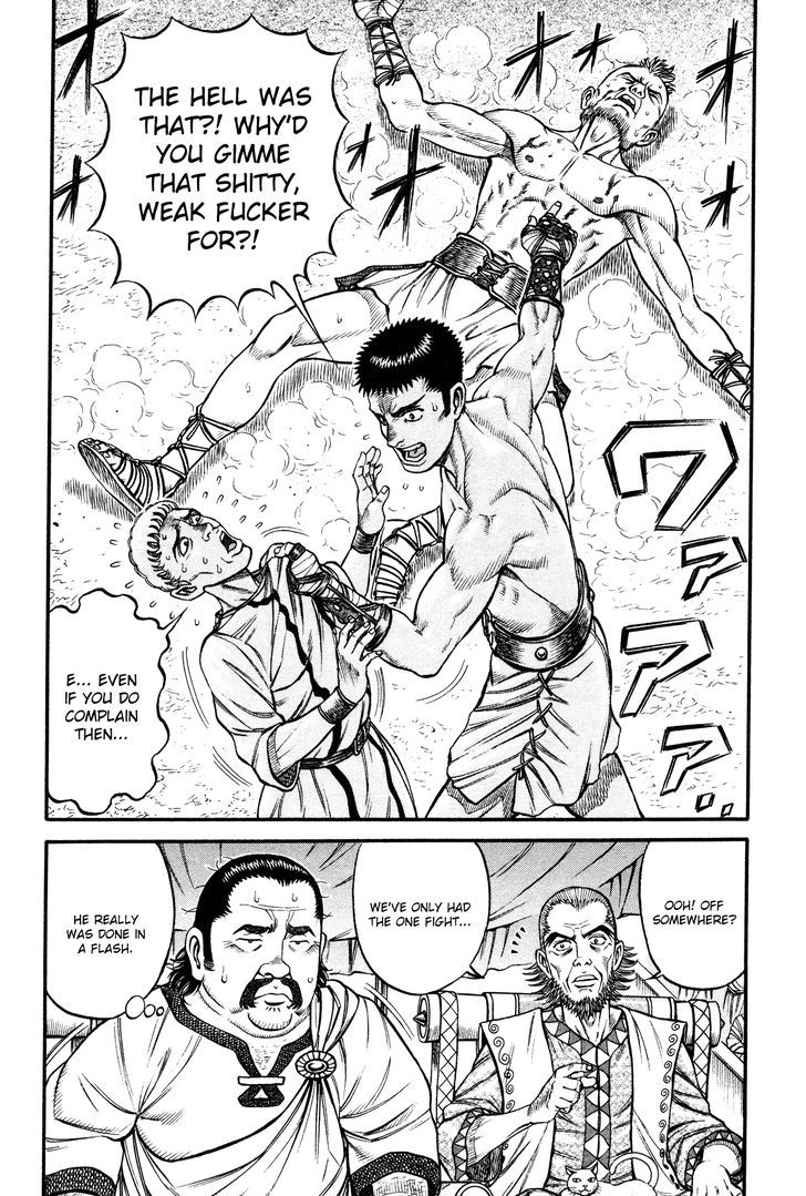 Kento Ankokuden Cestvs Chapter 52 Page 3