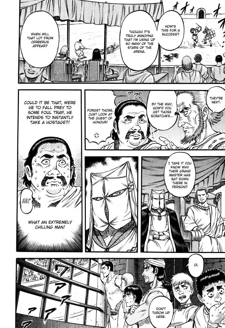 Kento Ankokuden Cestvs Chapter 55 Page 5