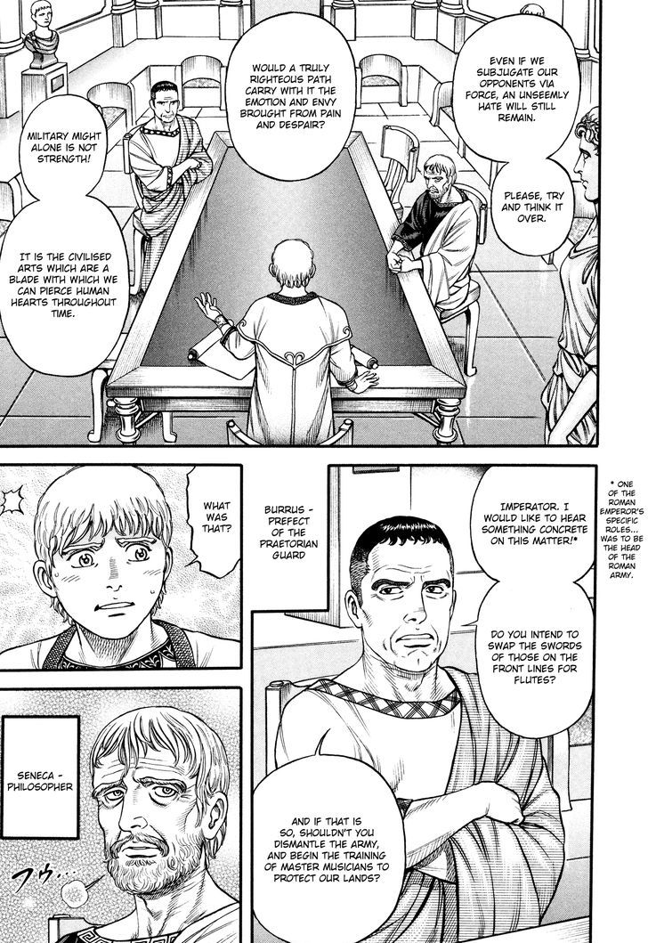 Kento Ankokuden Cestvs Chapter 59 Page 3