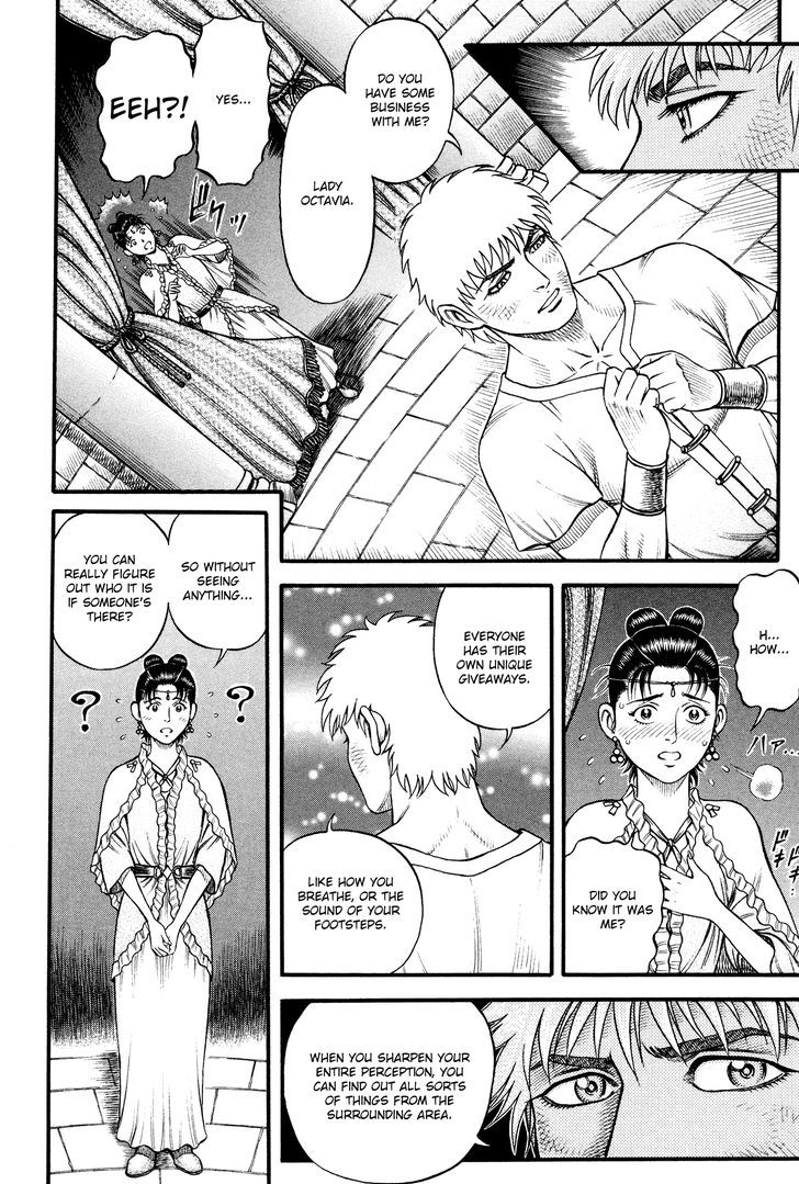 Kento Ankokuden Cestvs Chapter 60 Page 22