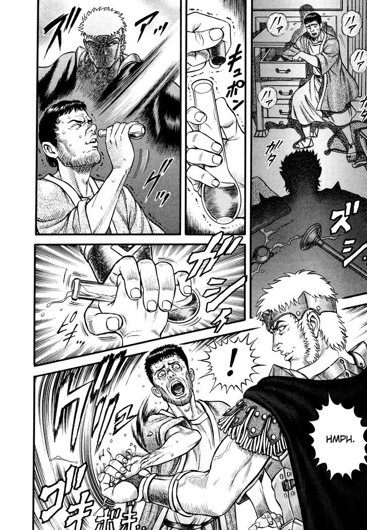 Kento Ankokuden Cestvs Chapter 61 Page 9