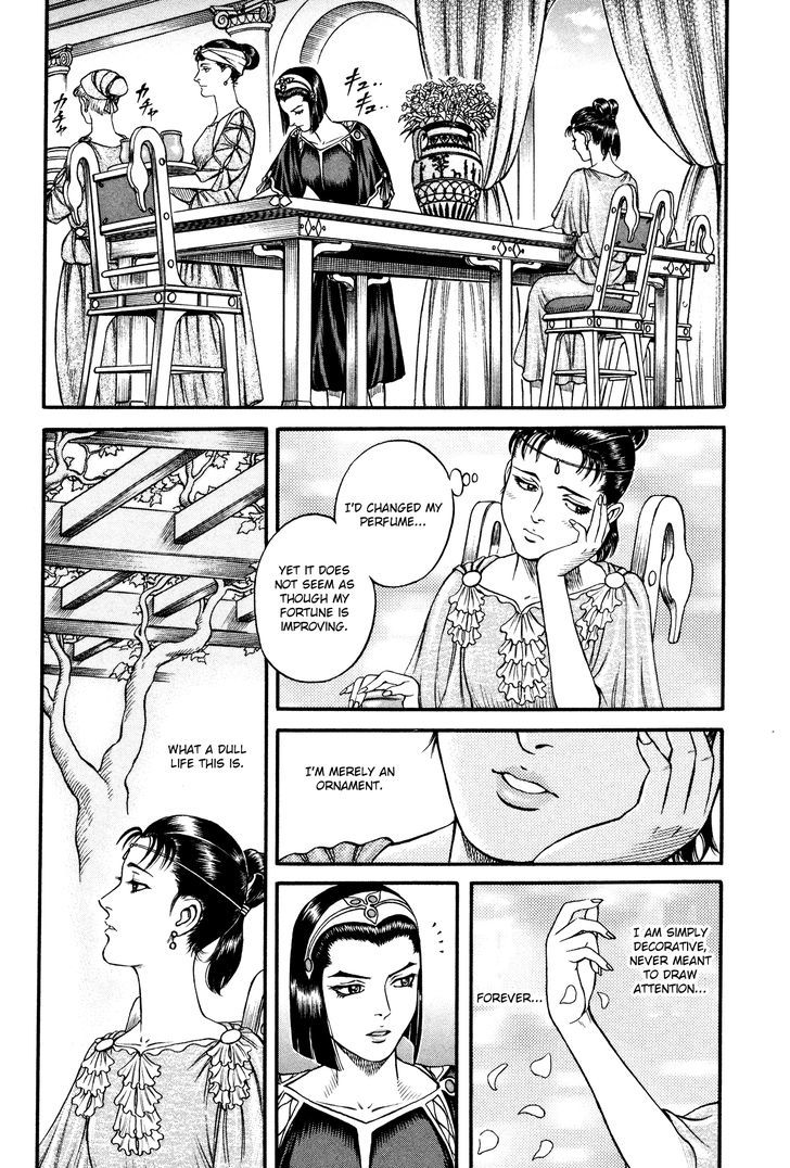 Kento Ankokuden Cestvs Chapter 62 Page 4