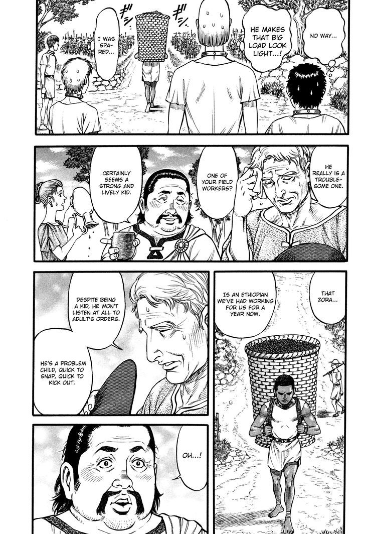 Kento Ankokuden Cestvs Chapter 67 Page 10