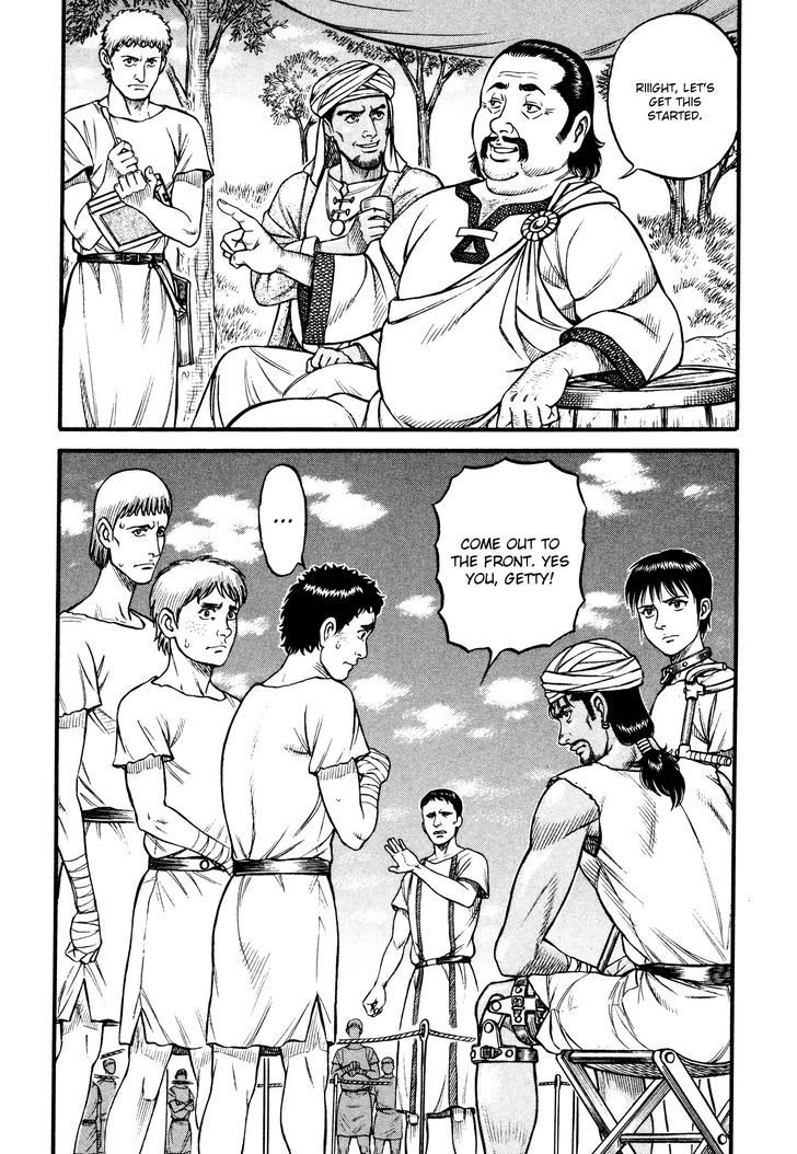 Kento Ankokuden Cestvs Chapter 68 Page 15