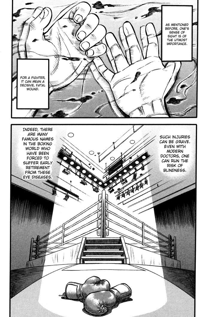 Kento Ankokuden Cestvs Chapter 68 Page 5