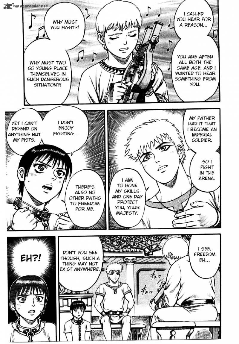 Kento Ankokuden Cestvs Chapter 7 Page 12