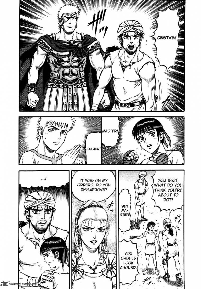 Kento Ankokuden Cestvs Chapter 7 Page 18