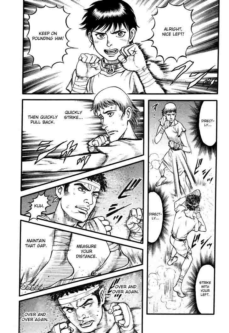 Kento Ankokuden Cestvs Chapter 70 Page 4