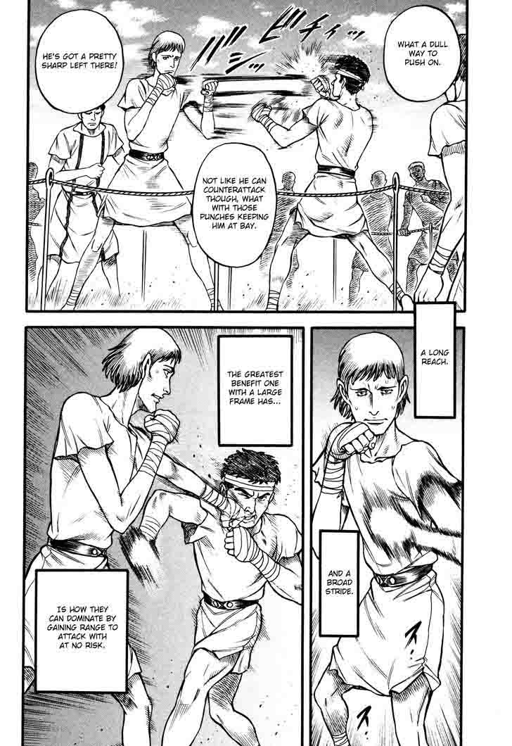 Kento Ankokuden Cestvs Chapter 70 Page 5