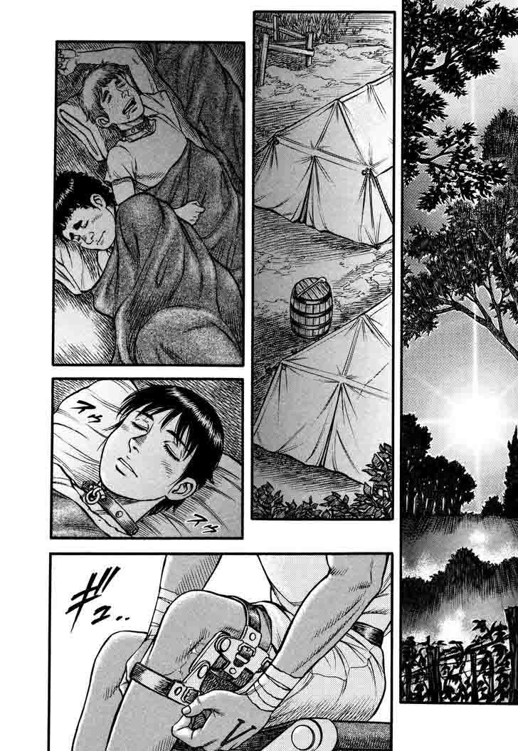 Kento Ankokuden Cestvs Chapter 71 Page 2